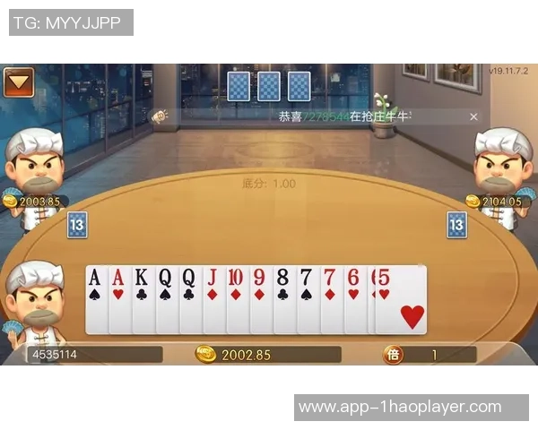 105cc娱乐app下载-全面解析105CC娱乐APP，下载、功能与用户体验-105cc娱乐app下载